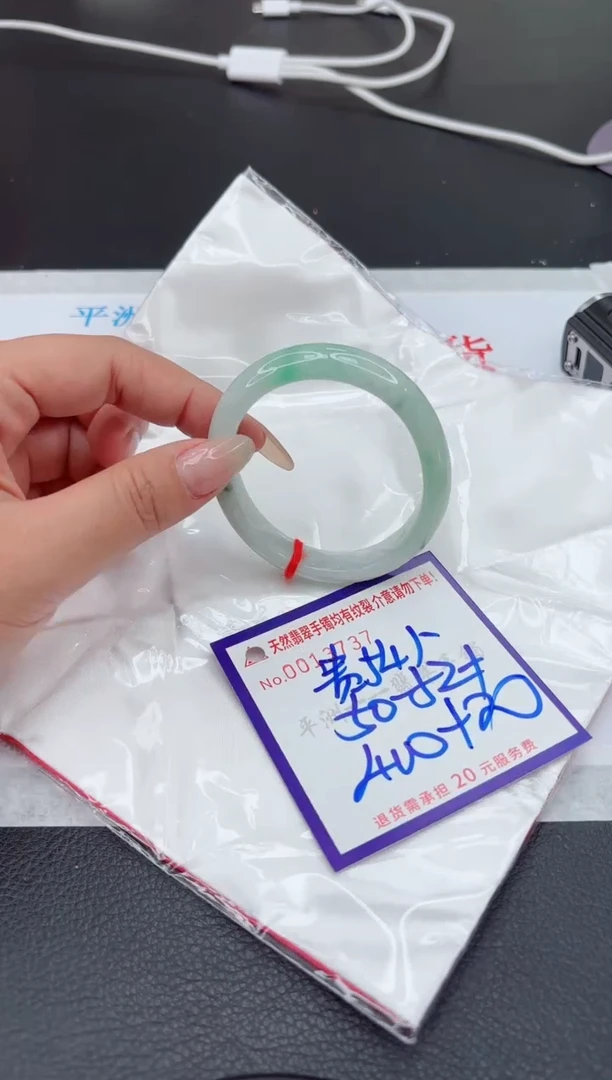 【闪购商品】翡翠手镯未镶嵌111111111111