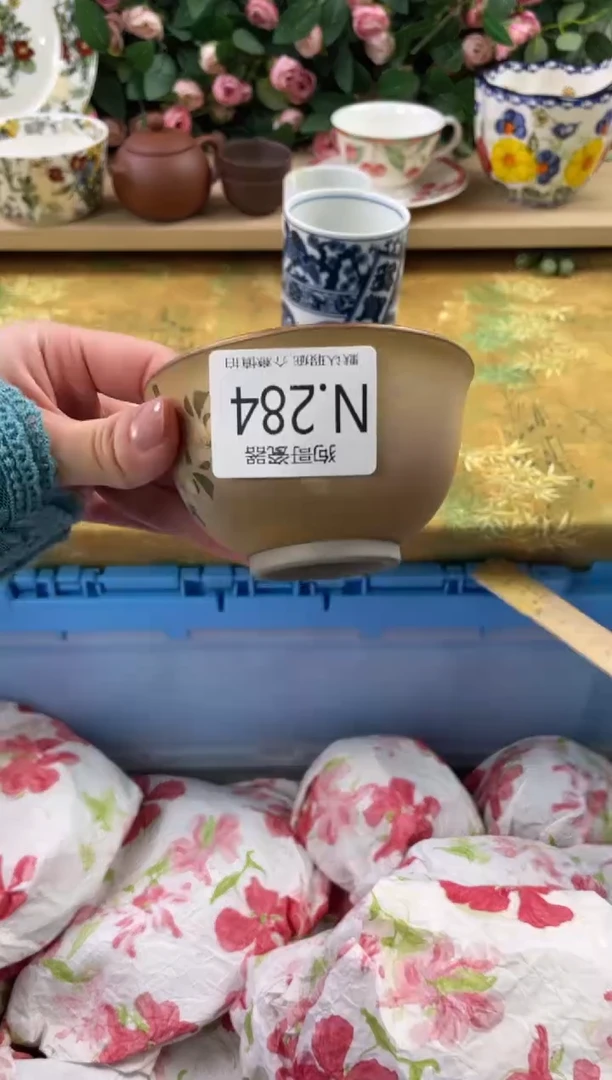 瓷片不***8284狗哥瓷器直播间111