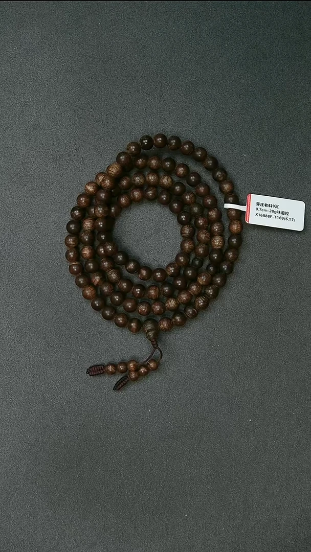 沉香手串0.7-20g正区芽庄老料 味道控