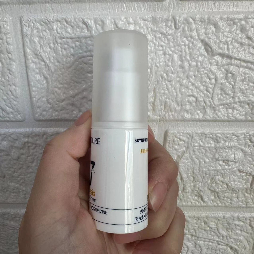 514补水自用面霜