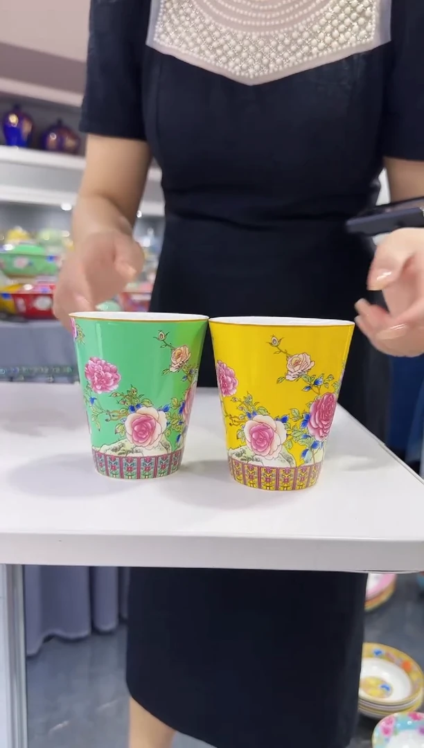 珐琅   牡丹花卉水杯2只装景德镇陶瓷