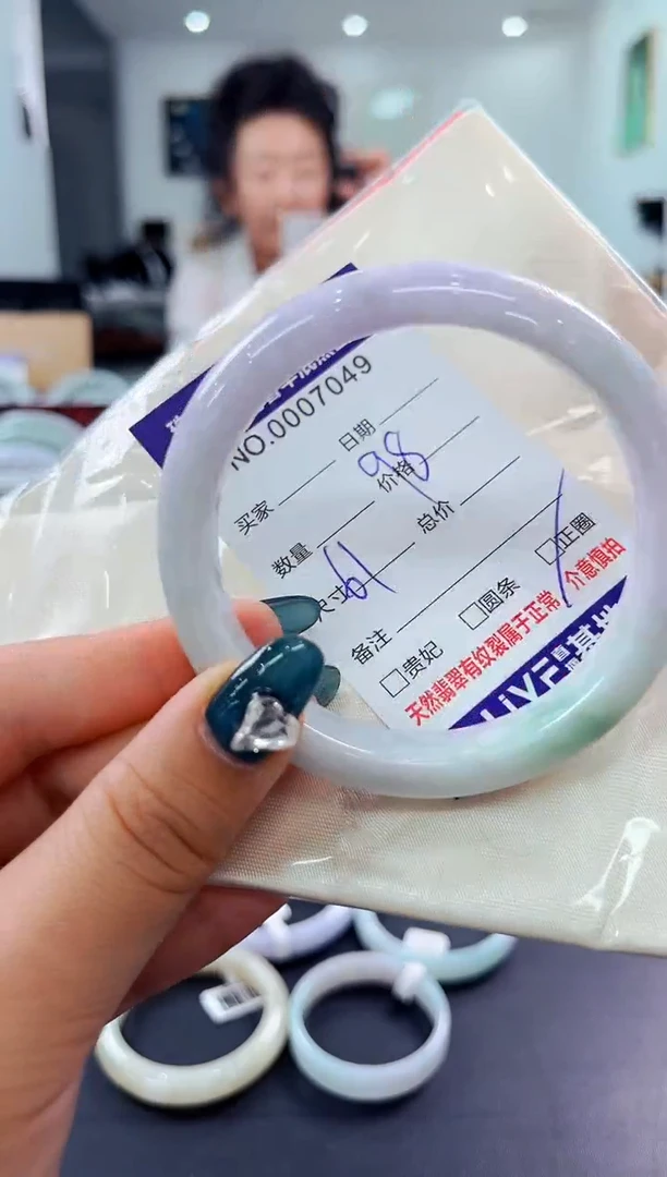 翡翠手镯未镶嵌天然缅甸A货翡翠