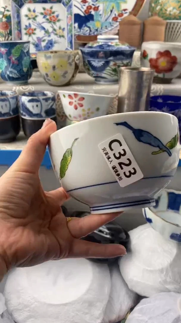 【闪购商品】323