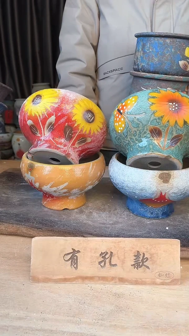 【闪购商品】摆件13-53口14高11   四个