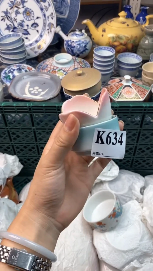 瓷片?****?22222222221111