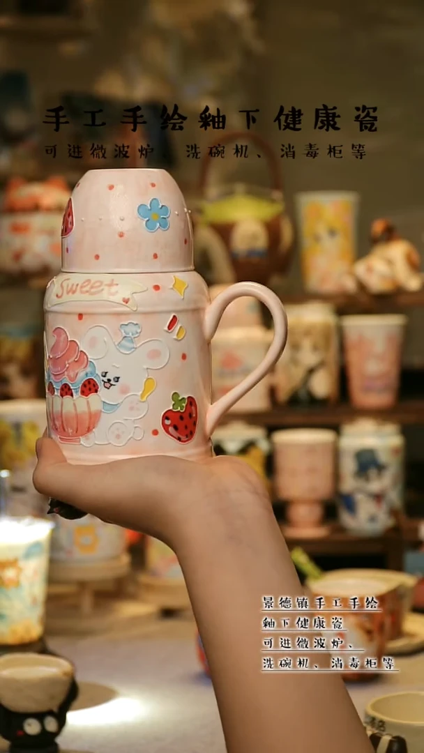 【闪购商品】景德镇高温釉下彩&A667