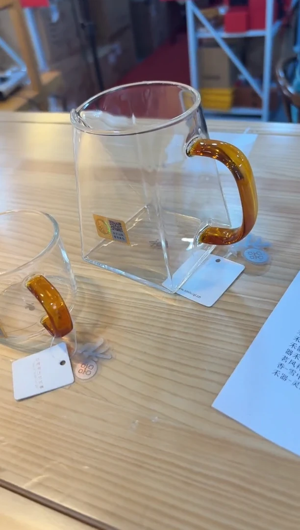 【闪购商品】禾器-瀚然茶海-琥珀色+禾器清禾琥珀