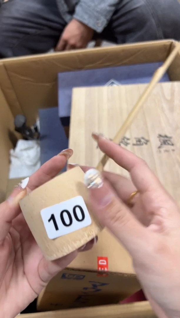 庄*100中古商品谨慎参拍
