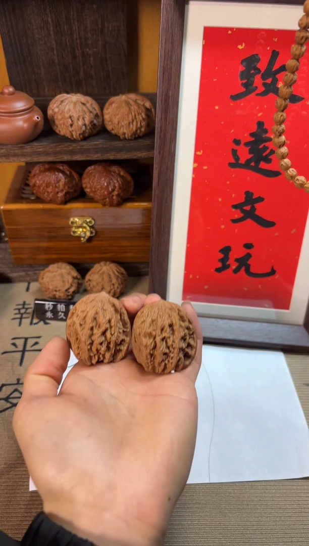 把件文玩核桃麦穗虎头