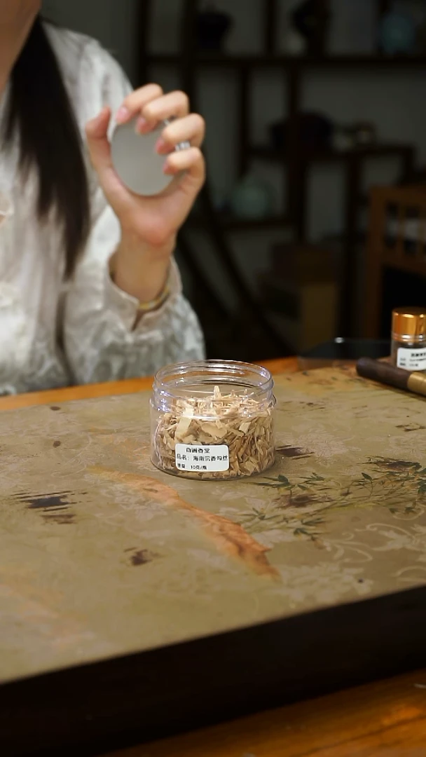 香料海南沉香勾丝   10克/罐