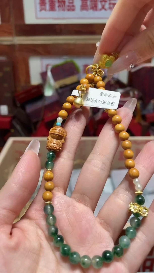 精品手串闪购链接（多样性发其一）￥