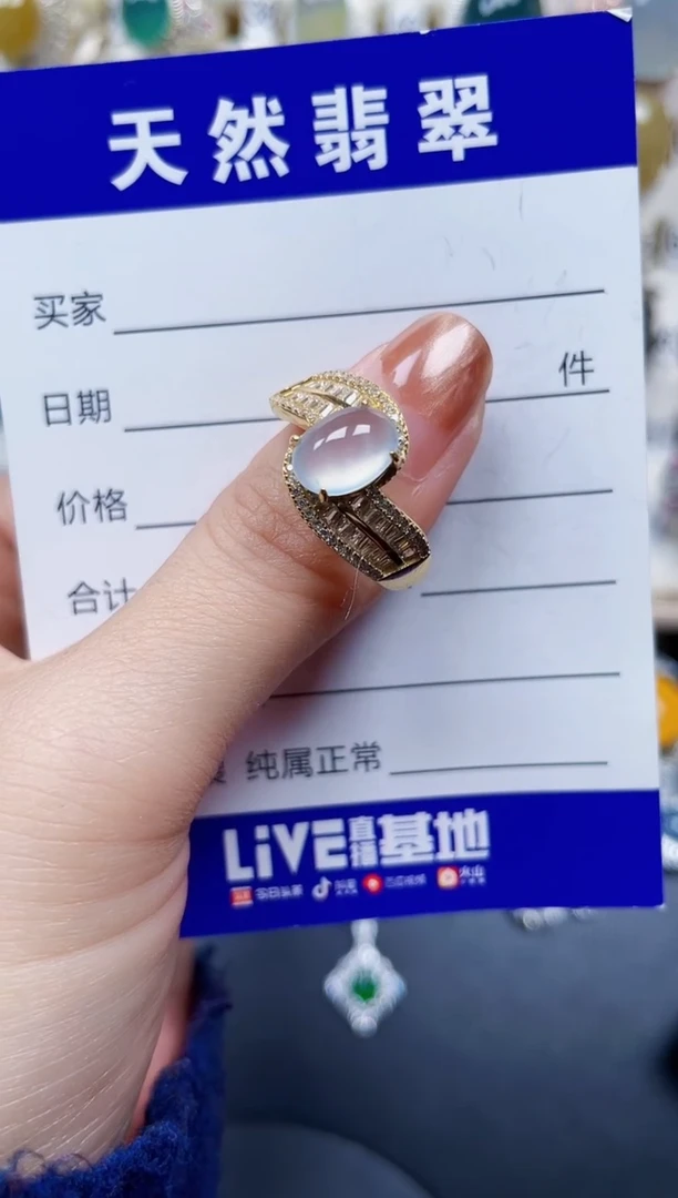 银S925镶嵌戒指翡翠113