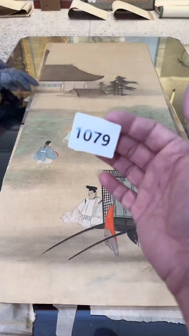 横款携***爷日瓷回流持续放漏