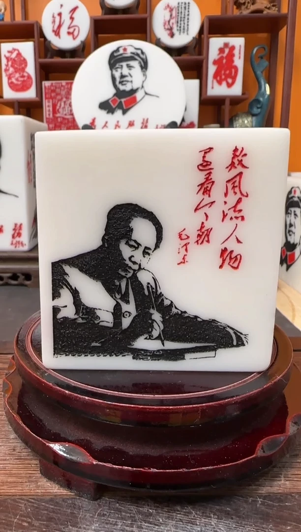 石材努***。11111111111111111