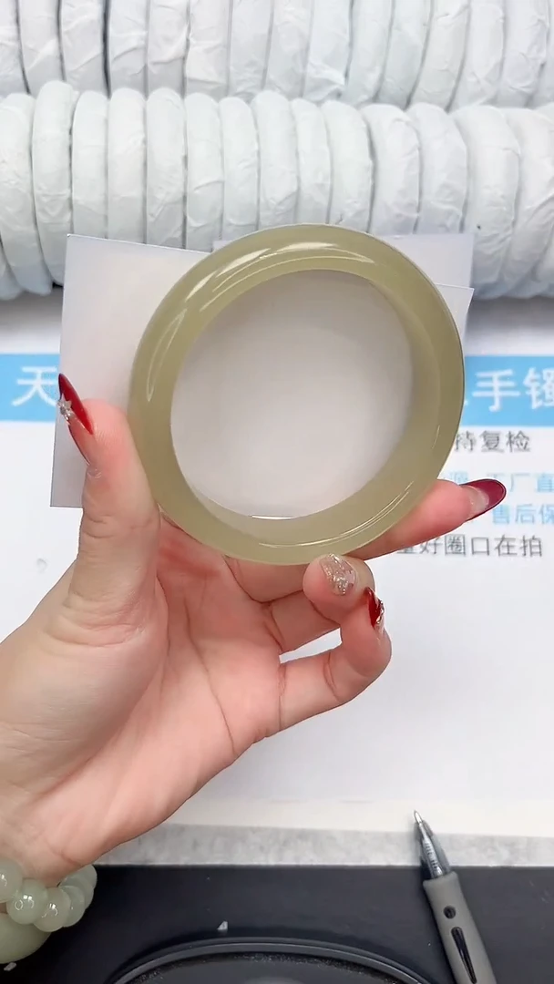 未镶嵌手镯石英质玉14-60.2CQ