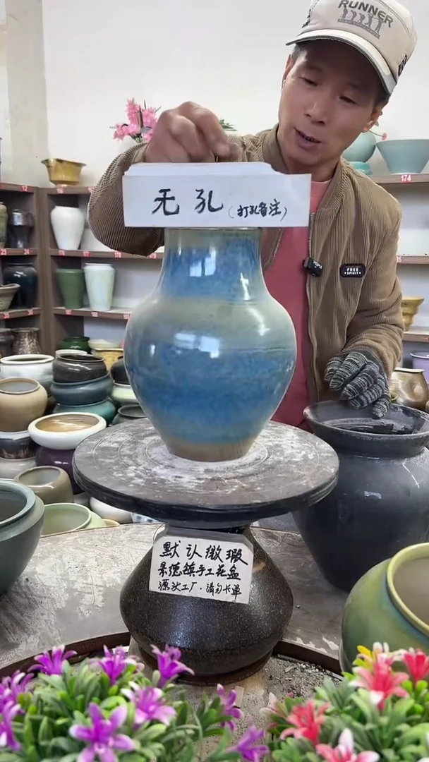 11月26号-高24口10瑕