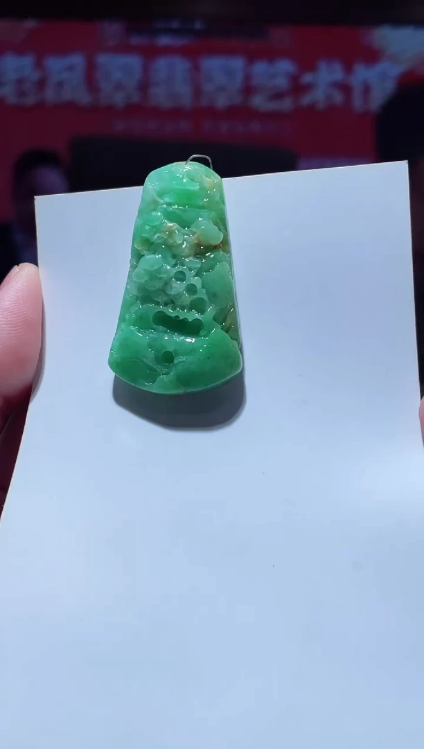【闪购商品】定制翡翠未镶嵌天然A货翡翠