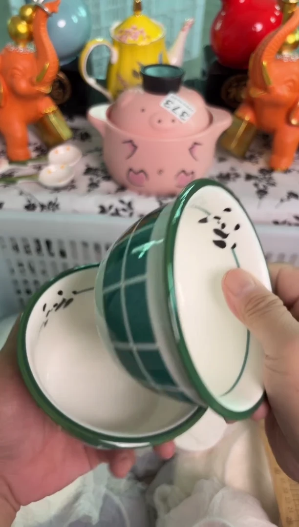 瓷片385微瑕15包邮库存1件默认微瑕