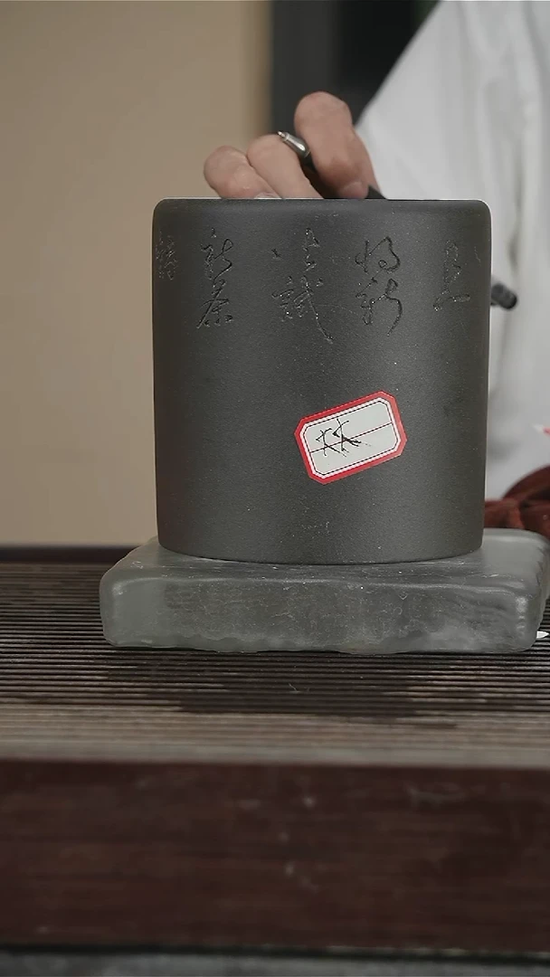 茶壶紫砂茶*笔筒，大大