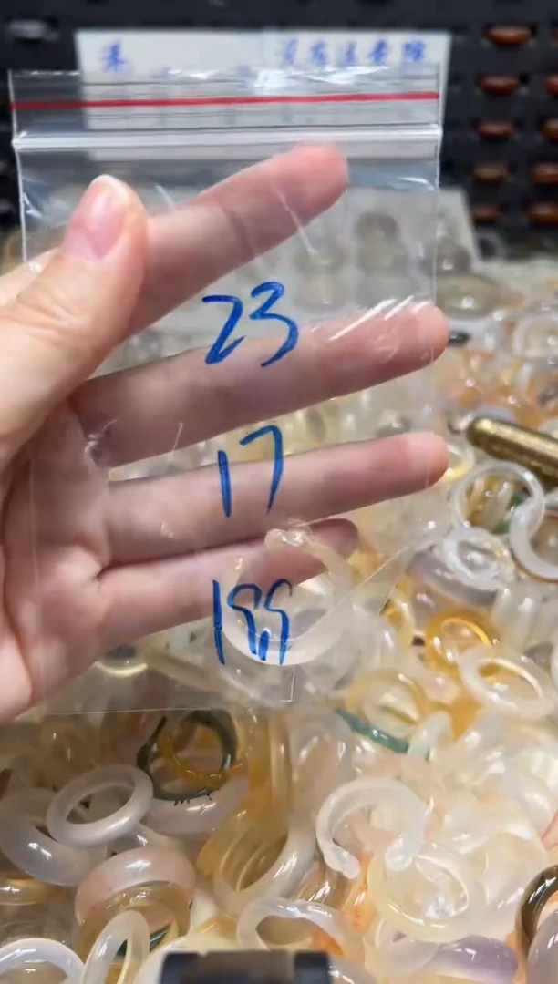 未镶嵌戒指玛瑙/玉髓23