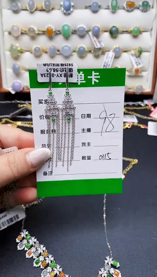 翡翠戒指银S925镶嵌0115