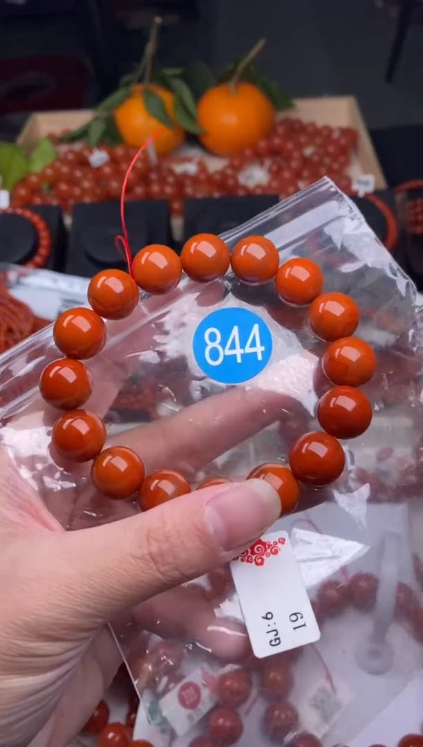【闪购商品】南红玛瑙珠宝奇石未镶嵌844-13
