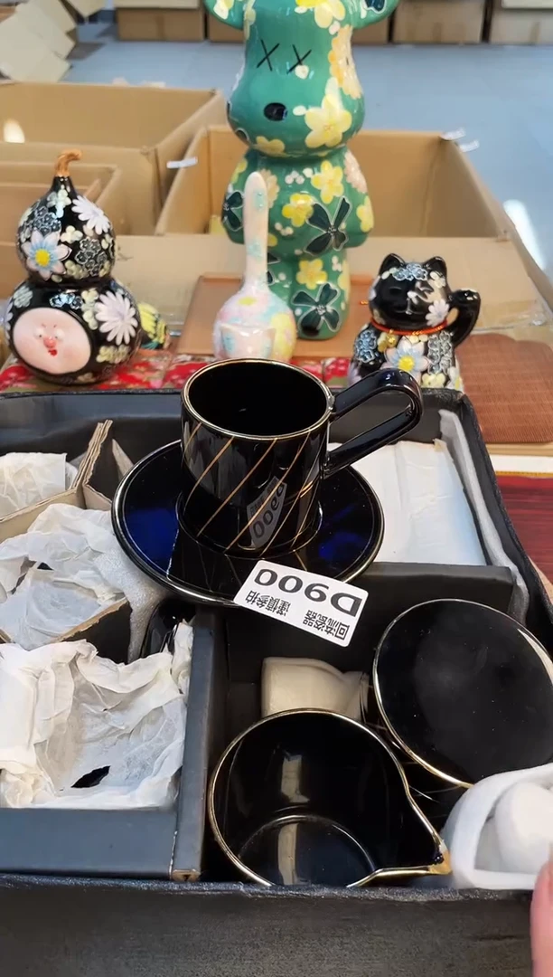 【闪购商品】321321332121321