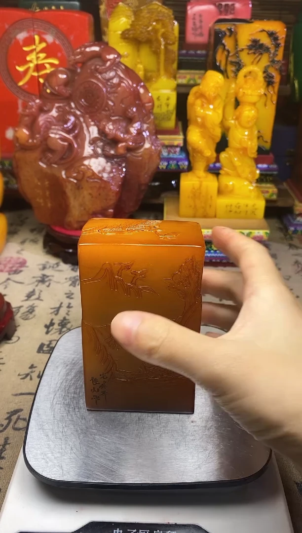 寿山石印石纯天然篆刻石料