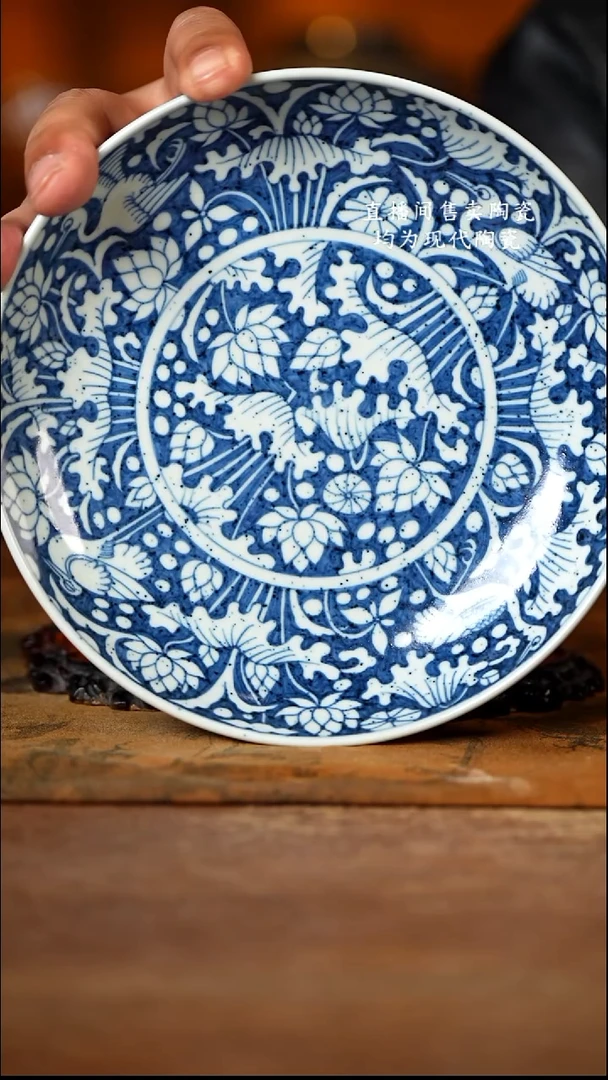 振**德古蓝堂 青花一鹭连科壶承