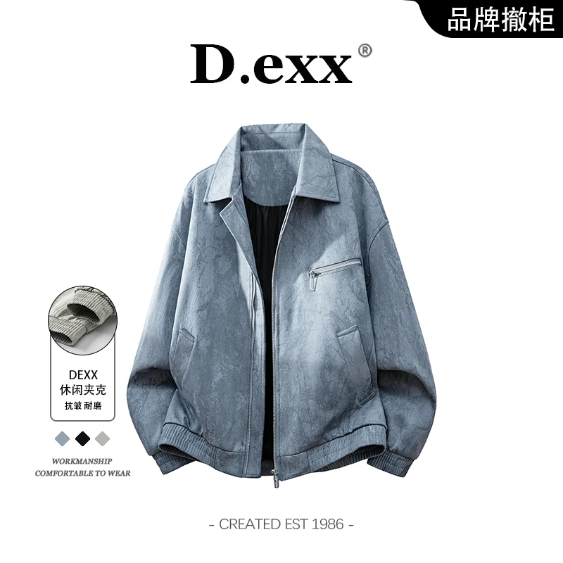 美式复古翻领夹克男款秋季新款潮牌宽松百搭休闲时尚工装外套上衣