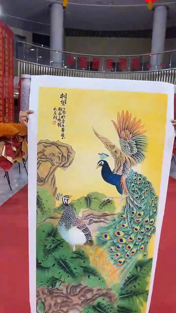 国画郑乐华手绘绘画作品31-54