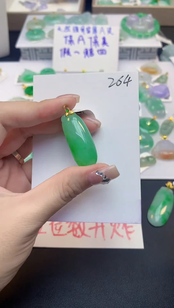 颈饰18K金镶嵌翡翠天然缅甸a货翡翠
