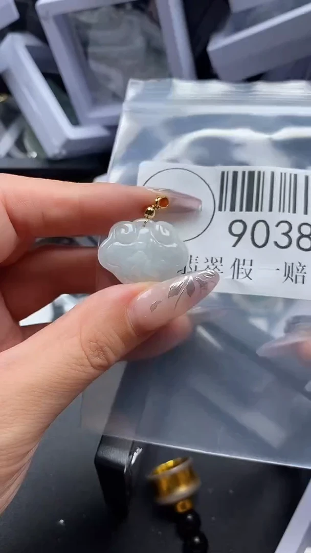 吊坠(不含链)未镶嵌翡翠9038