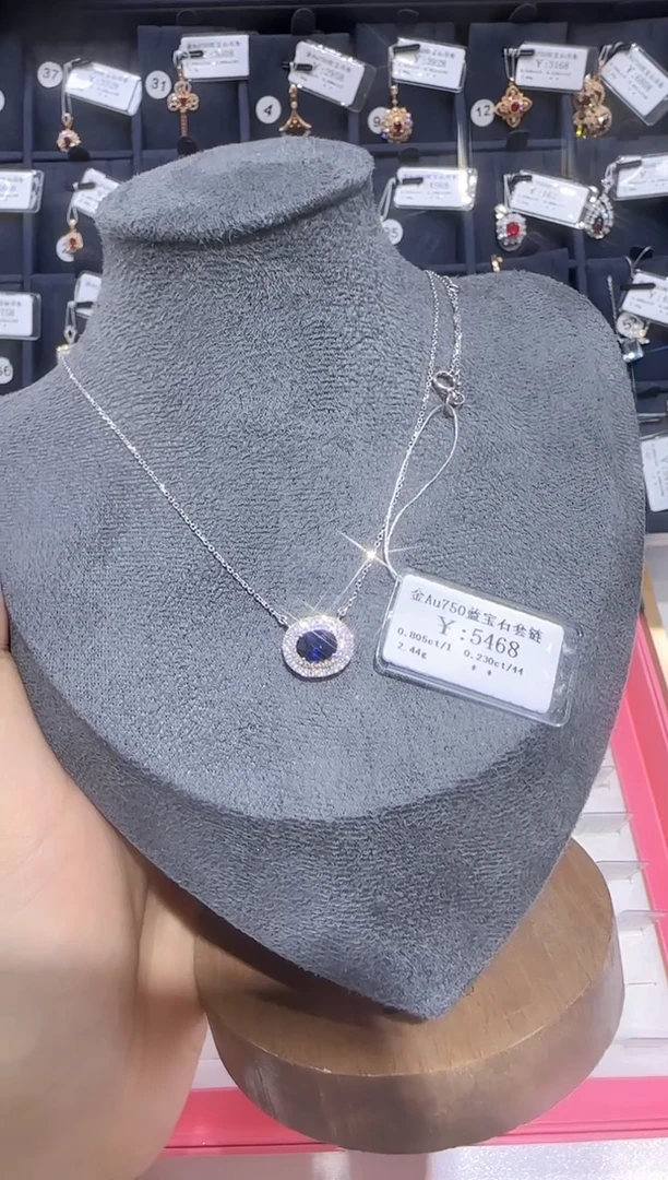 项链蓝宝石18K金镶嵌阳**️蓝宝石套链