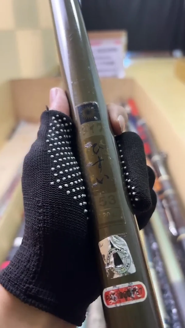 燃****修鱼竿 孤品 微瑕 顺丰加10元