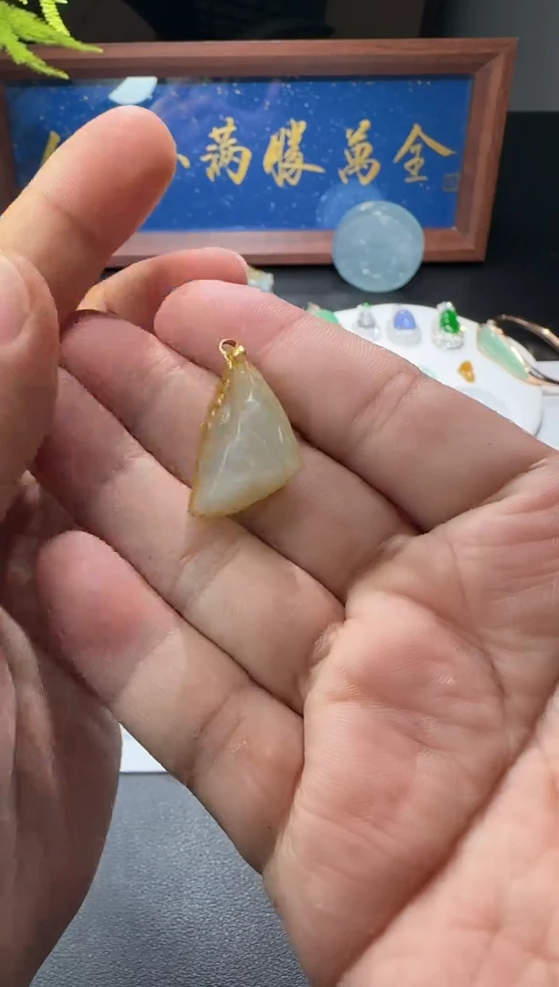 【闪购商品】定制翡翠未镶嵌缅甸A货翡翠