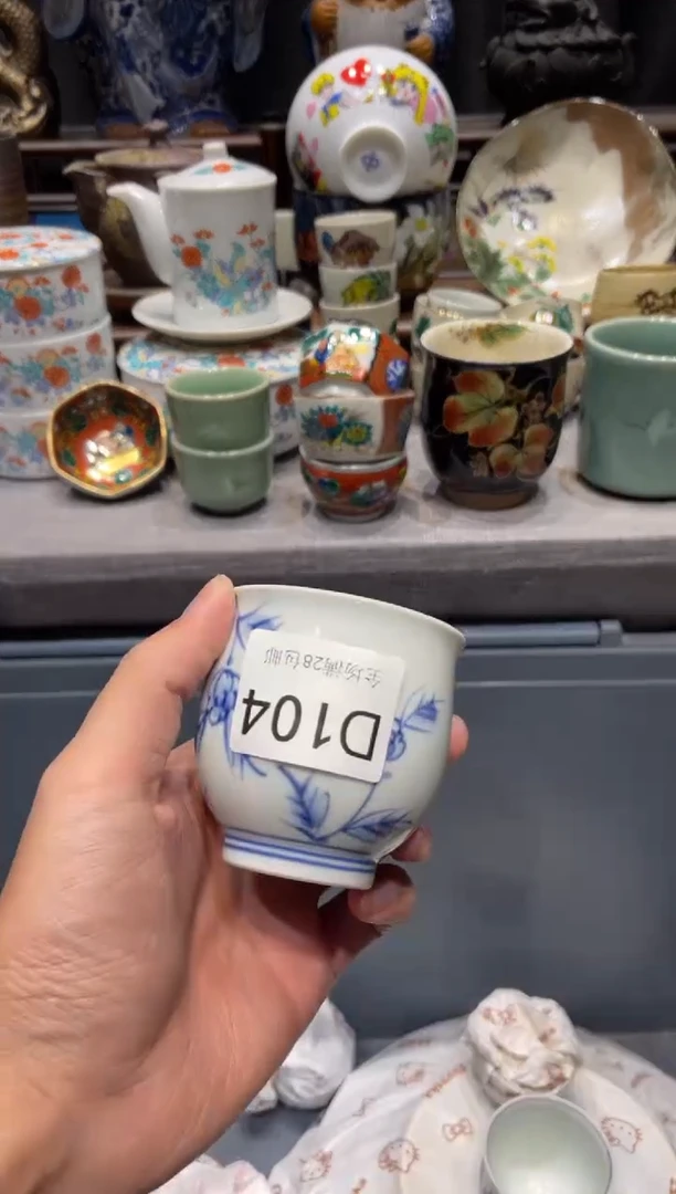 瓷片虞***子闪购商品专用链接