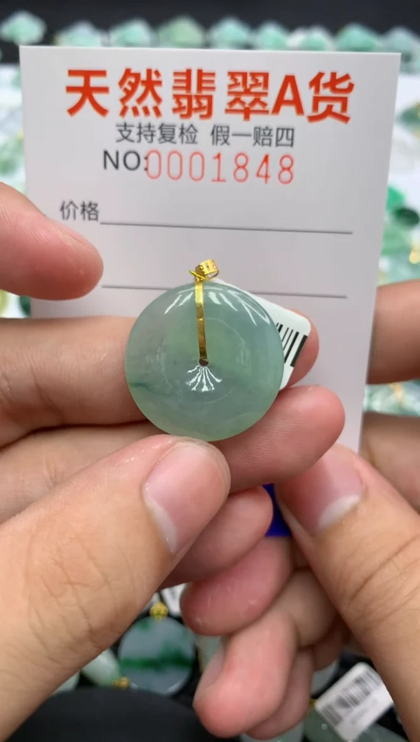 翡翠18K金镶嵌颈饰111111111111