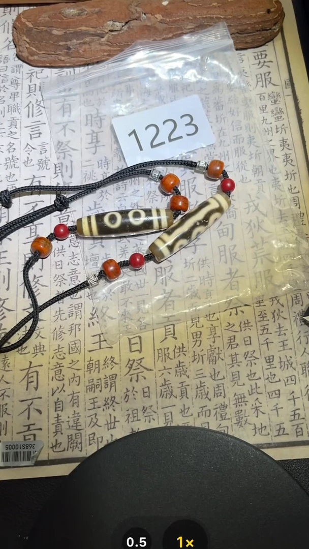 玛瑙/玉髓颈饰未镶嵌1223