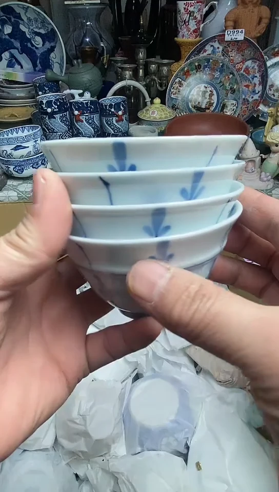【闪购商品】666666666666 495