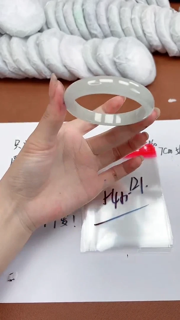 缅风精品手镯礼盒装121