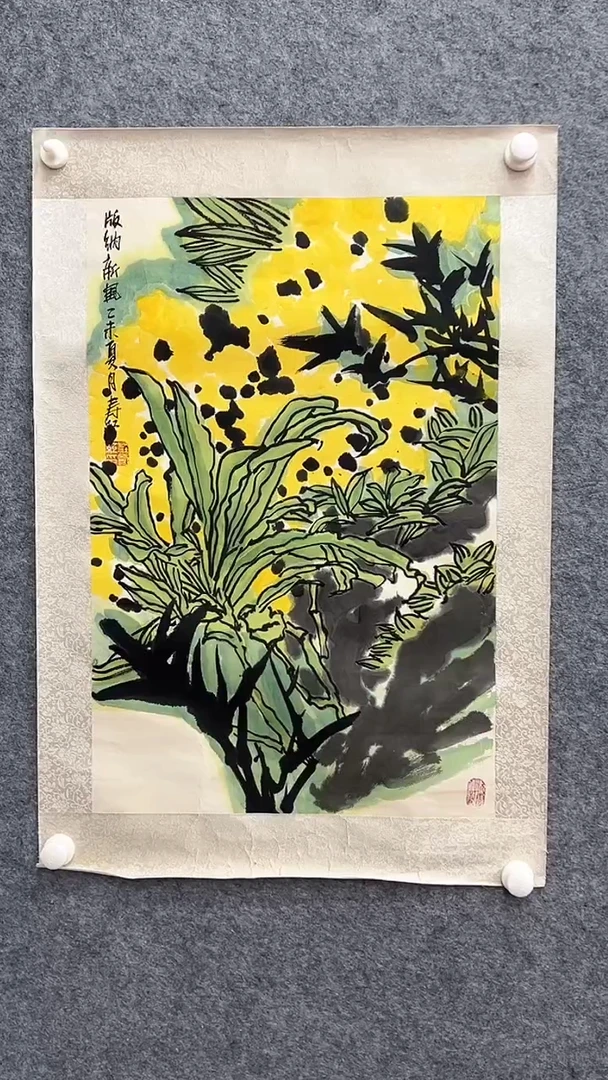 国画庄寿红-2.7平尺-国画作品