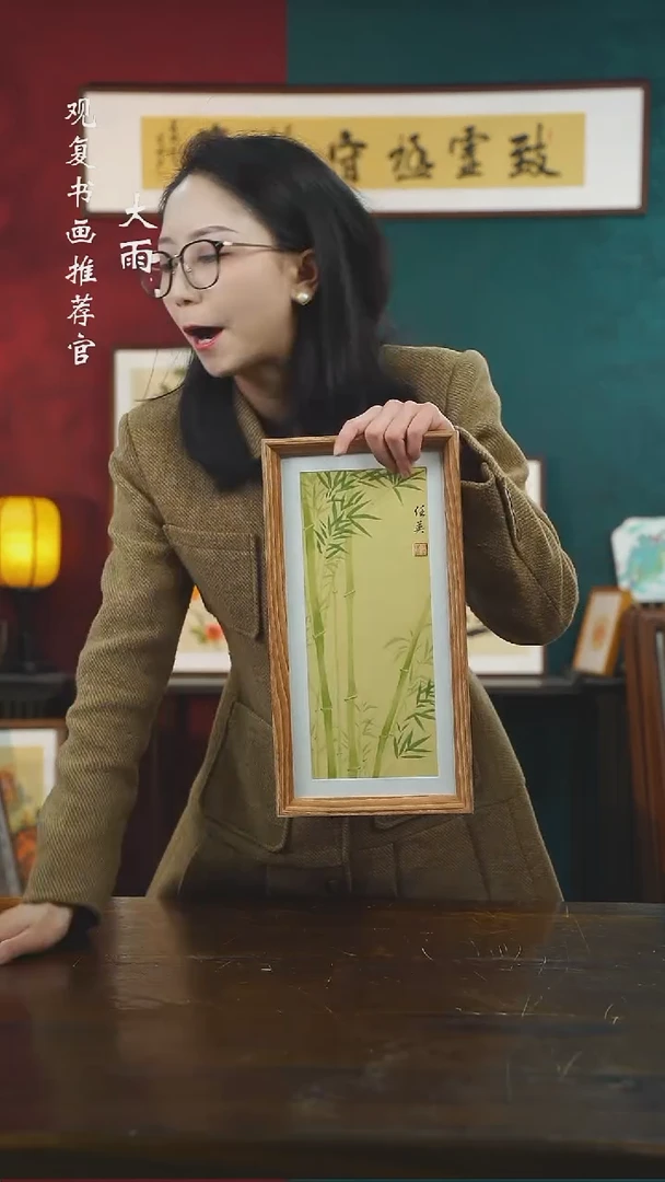 【闪购商品】书法XRY13-18*35长款摆台作品