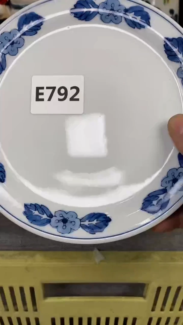 【闪购商品】瓷片792瓷器瓷片茶周边