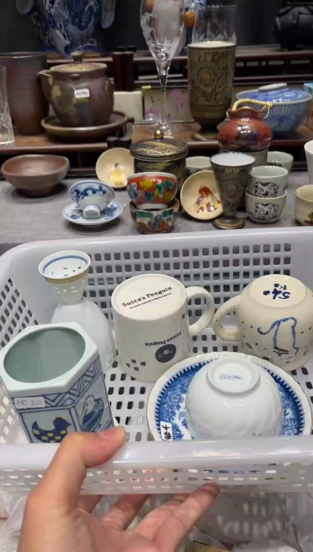 瓷片柚*园闪购商品专用链接