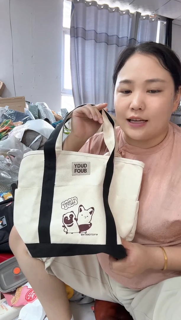 帆布洋气包包洋气时尚款式222