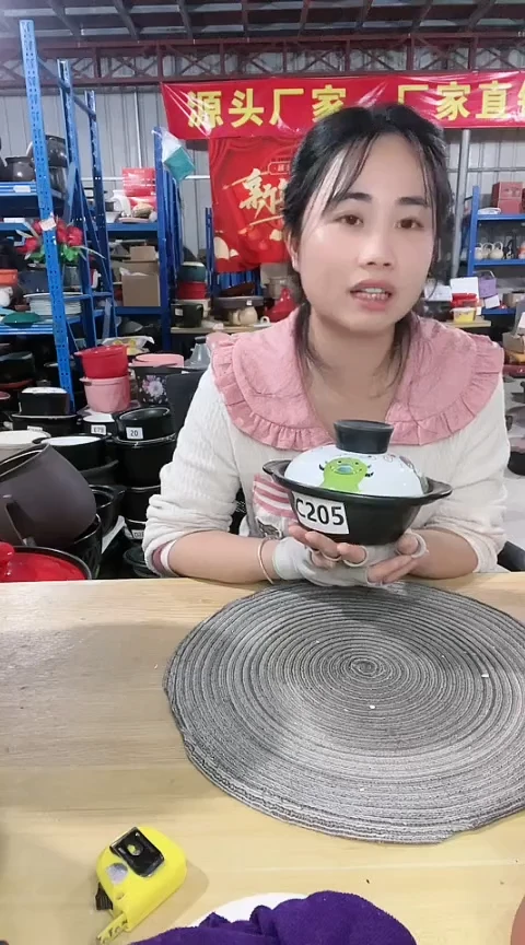 【闪购商品】C205瑕疵黑锅带盖。。。。