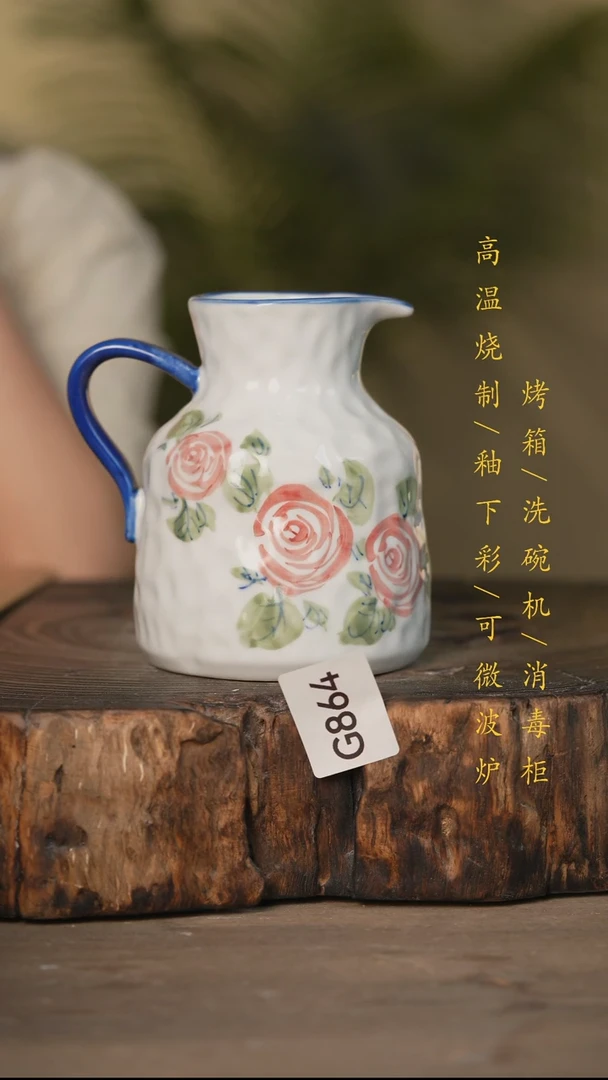 瓷片景德镇高温釉下彩可微波烤箱洗碗机864