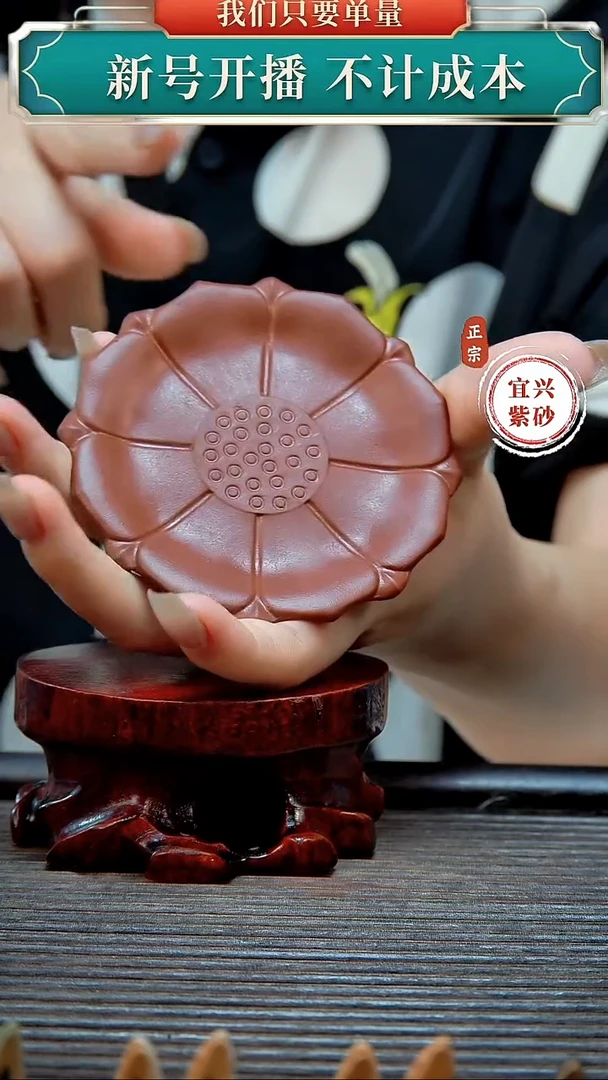 紫砂茶宠原矿紫砂茶宠摆件