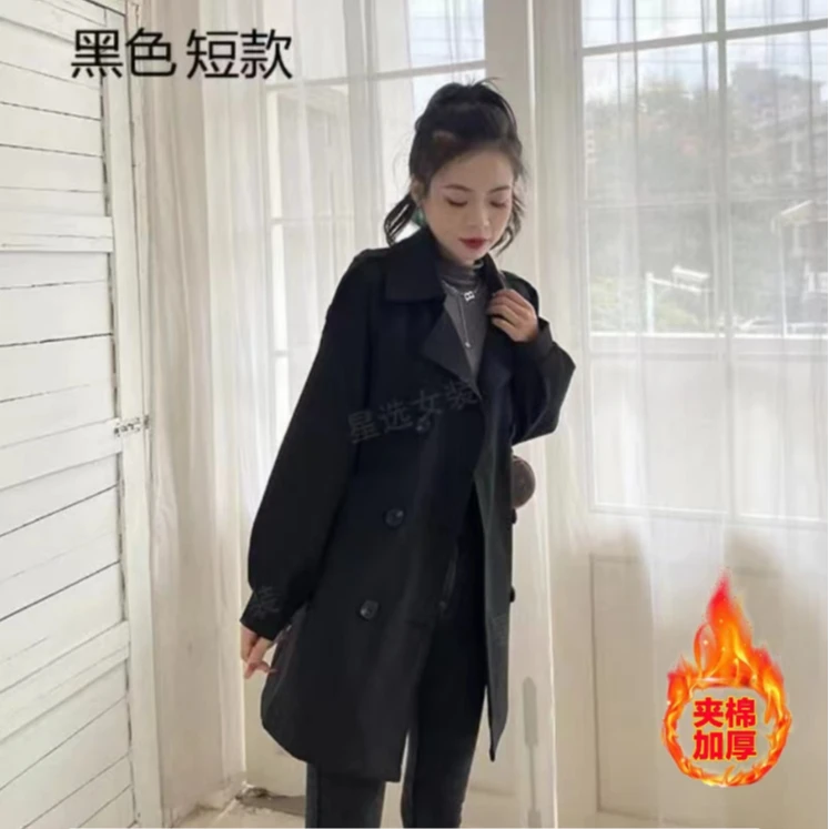 【林林专属】风衣外套女款新款夹棉韩版气质大衣8588